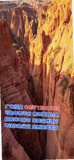 璧山孕母市政工作室